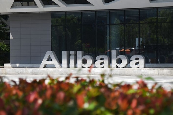 Alibaba’s Tmall Sees Vendor Sign-Ups for 6.18 Festival More Than Double - Caixin Global