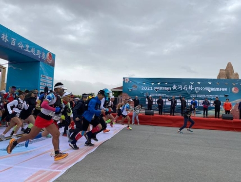 In Depth: Safety Standards Under Scrutiny After Gansu Trail Race Tragedy - Caixin Global