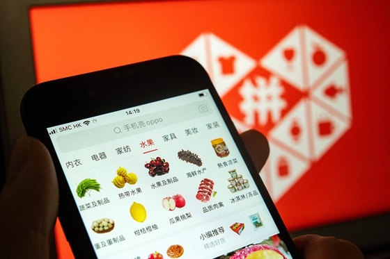 Pinduoduo’s Loss Narrows on Tripling First-Quarter Revenue - Caixin Global
