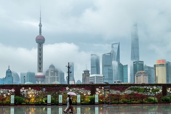 State-Owned Capital Manager to Set Up Funds for SOE Reform - Caixin Global