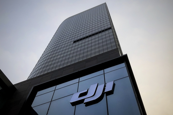 Leaked Pentagon Report Suggests DJI Drones No Security Threat - Caixin Global