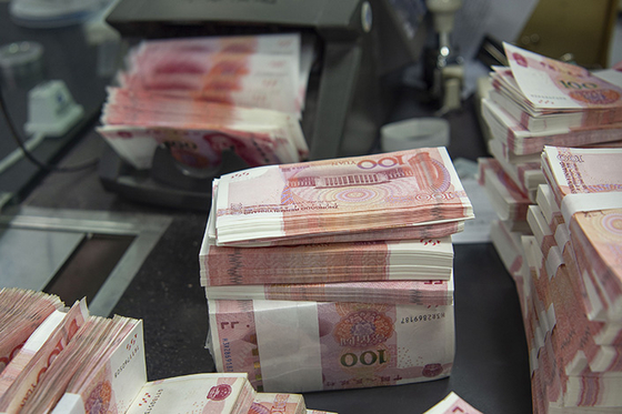China Will Cut Banks’ Reserve Requirements to Help Struggling Businesses - Caixin Global
