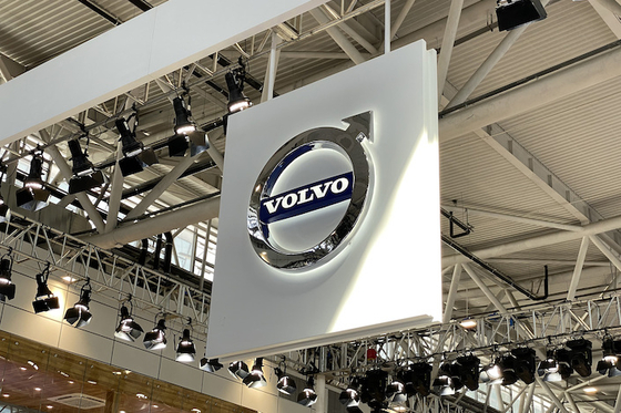 Volvo Cars Wants Full Control Over Its China Ventures as Beijing Mulls Lifting Foreign Ownership Cap - Caixin Global