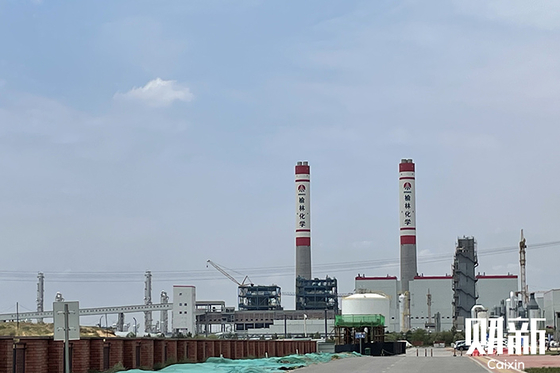 China Coal Chemical Project Suspended Over Its Gluttonous Energy Appetite - Caixin Global