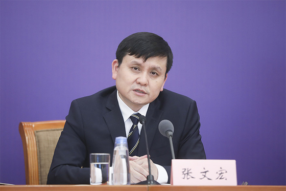 Zhang Wenhong: Will Nanjing’s Outbreak Grow Out of Control? - Caixin Global