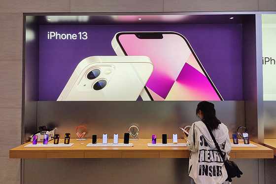 Key Apple, Tesla Suppliers Halt Production Amid China Power Crunch - Caixin Global