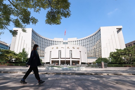 PBOC’s Carbon-Reduction Lending Program Has Modest Start, but Great Potential, Analysts Say - Caixin Global