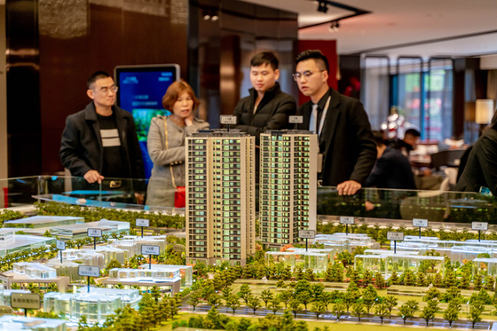 Wang Tao: How Sharp Will China’s Property Downturn Be in 2022? - Caixin Global