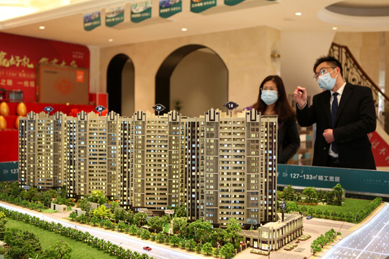 Property Sales in China Fall for Fifth Straight Month - Caixin Global