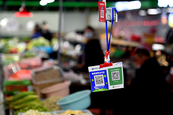 Caixin Explains: What China’s New Payment Rules Mean for Alipay, WeChat Pay - Caixin Global