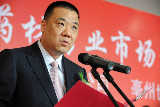 Kangmei’s Former Chief Gets 12 Years in Final Verdict - Caixin Global