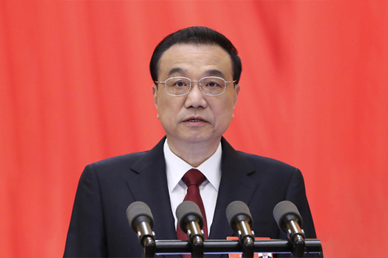 Caixin Explains: Why China’s Creating a Financial Security Fund - Caixin Global