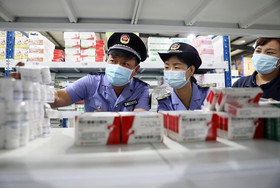 New Drug Rules Loom Over Online Pharmacies - Caixin Global
