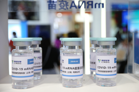 Shanghai Speeds Up Customs Clearance of Covid Vaccines and Materials - Caixin Global