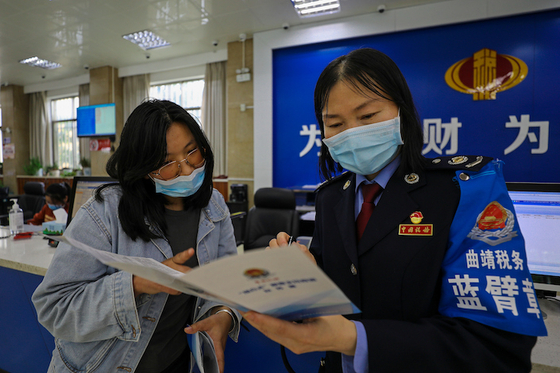 China Pours On Billions of Dollars More in Tax Relief - Caixin Global