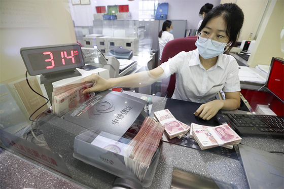 Chinese Household Savings Grow as Covid Restrictions Curb Spending - Caixin Global