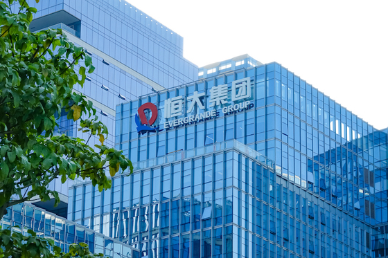 Evergrande Says HK Investor’s Lawsuit Won’t Affect Debt Restructuring Timetable - Caixin Global