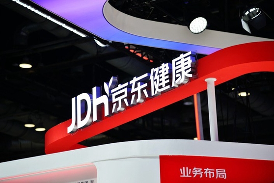 JD Health to Expand Pet Care Business With $355.4 Million Acquisition - Caixin Global