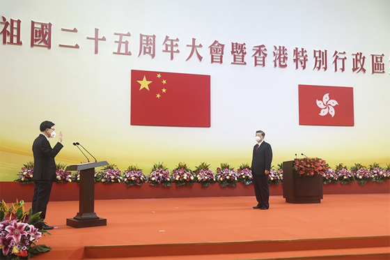 Xi Stresses Hong Kong Must Be Governed by ‘Patriots’ as City’s New Chief Sworn In - Caixin Global