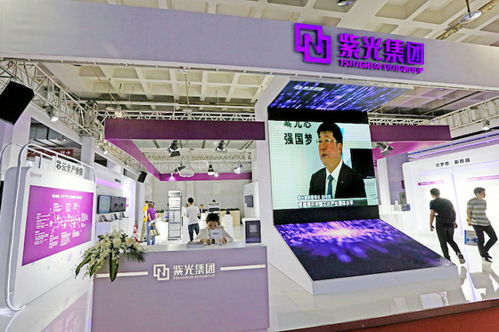 Former Unigroup Chief Falls Under Investigation - Caixin Global