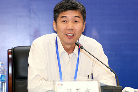 Two More Unigroup Executives Placed Under Investigation - Caixin Global
