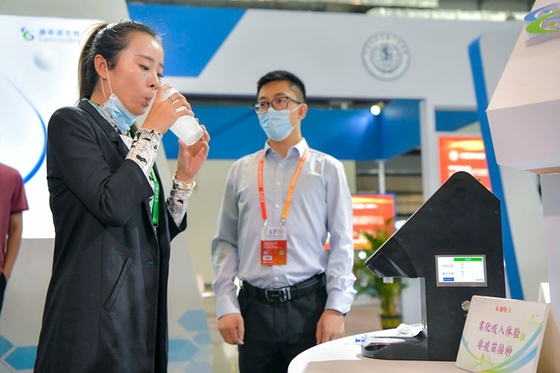 In World’s First, CanSino’s Inhalable Covid Vaccine Gets Beijing’s Green Light - Caixin Global