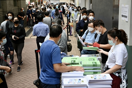 Hong Kong Unveils New Visa, Property Tax Policies to Stanch Talent Exodus - Caixin Global