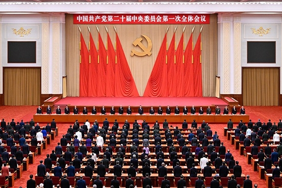 A Younger Generation Is Now the Majority in Communist Party’s Elite Body - Caixin Global