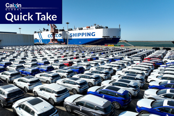 BYD Orders $689 Million of Auto Transport Ships - Caixin Global