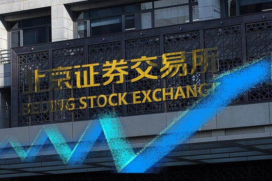 Beijing Exchange Ends 2025 on a Tear, but Froth Rattles Outlook - Caixin Global