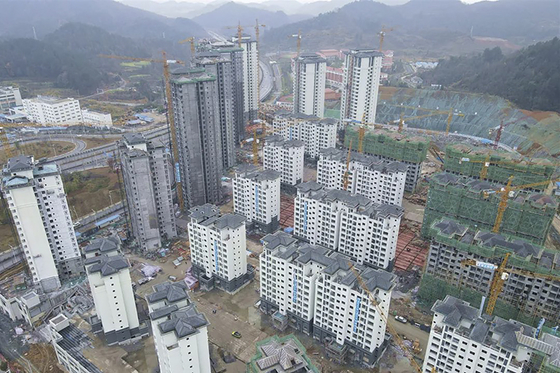 Debt-Plagued Local Financing Vehicle in China Gets ‘Unprecedented’ Extension to Repay Loans Within 20 Years - Caixin Global