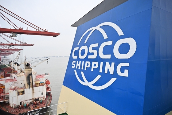 China Cosco Unit Takes 25% Stake in New Egyptian Container Port - Caixin Global