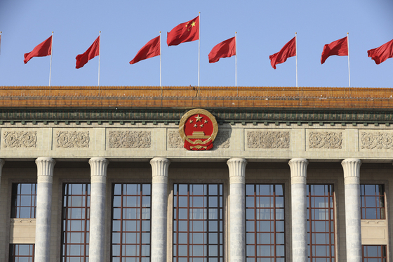 Analysis: Politburo Set to Boost Focus on Consumption, Employment - Caixin Global