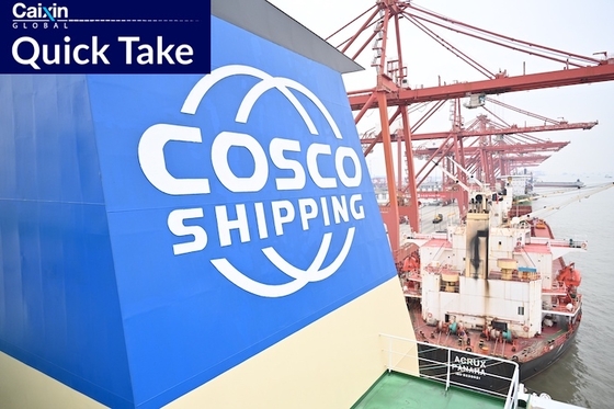 Cosco’s Egypt Terminal Project Enters Antitrust Review - Caixin Global