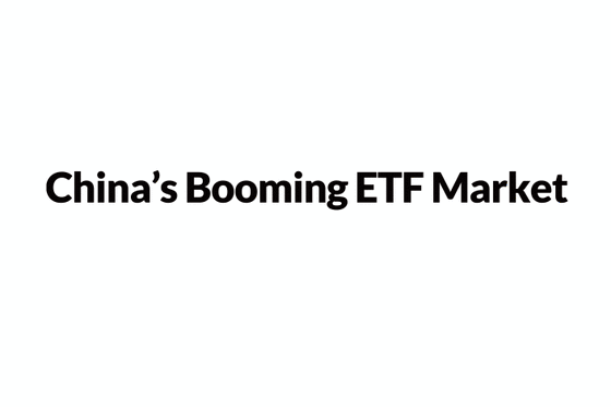 China’s Incredible Shrinking Exchange-Traded Funds - Caixin Global