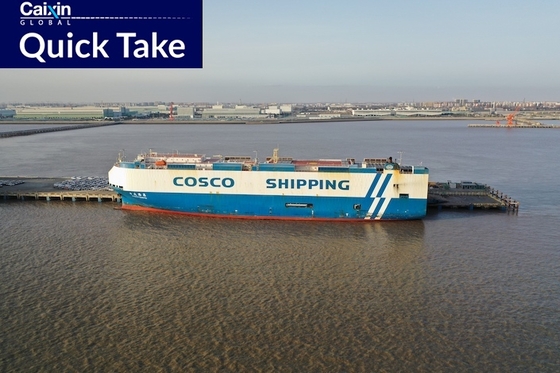 Cosco Completes Acquisition of Stake in Hamburg Terminal - Caixin Global