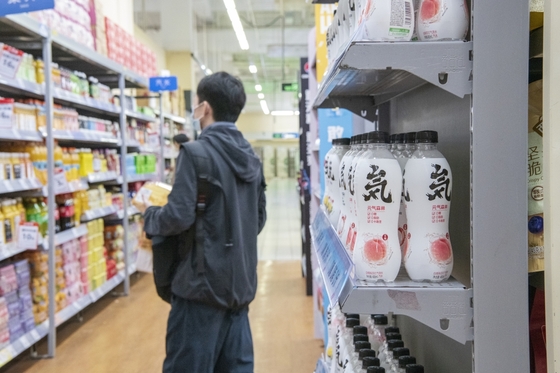 U.S. Costco Stores to Start Selling Genki Forest Drinks, Source Says - Caixin Global