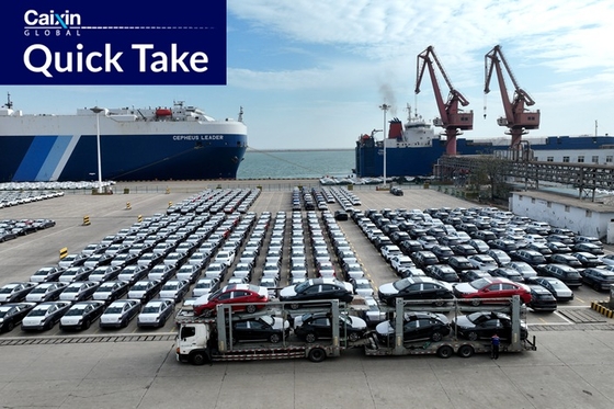 Chinese Auto Exports Forecast to Surge in 2023 Amid Crowded Local Market - Caixin Global