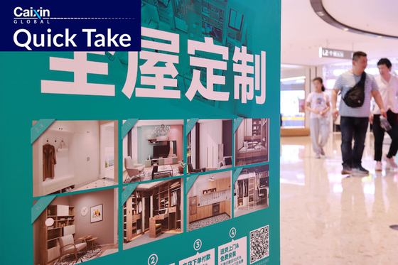 China Unveils New Plan to Boost Household Consumption Amid Slow Economic Growth - Caixin Global