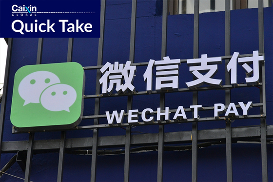 WeChat Lets Users Link Overseas Cards for Everyday Payments in China - Caixin Global