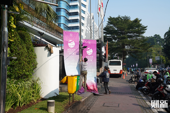 Reporter’s Notebook: As ASEAN Host, Indonesia Eyes Ascent to Global Prominence - Caixin Global