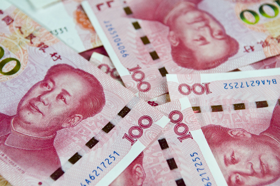 Opinion: How to Fix China’s Local Government Debt Crisis - Caixin Global