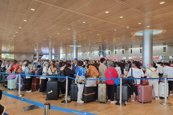 Chinese Airlines Cancel Flights to and From Israel Amid Gaza War - Caixin Global