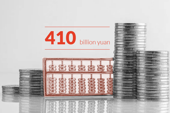 In Depth: Chinese Local Governments’ Latest Effort to Tackle ‘Hidden Debt’ - Caixin Global