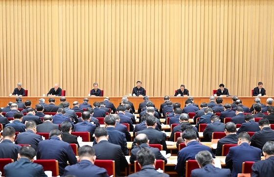 In Depth: China’s Ambition to Build a Financial Powerhouse - Caixin Global