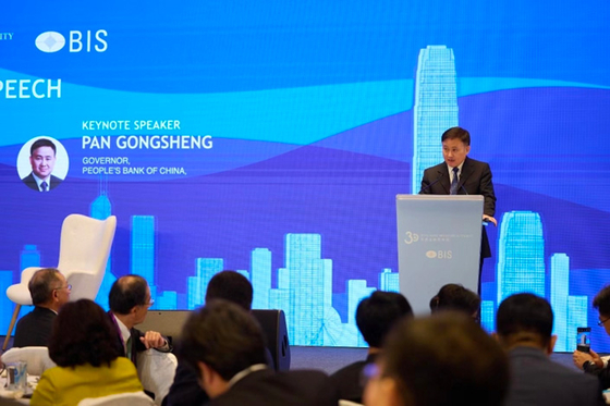 China to Hit 5% GDP Growth Target for 2023, PBOC Chief Says - Caixin Global