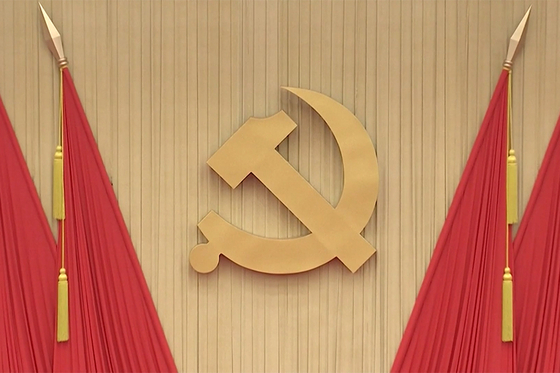China’s Top Leadership Pledges Stronger Focus on Growth Next Year - Caixin Global