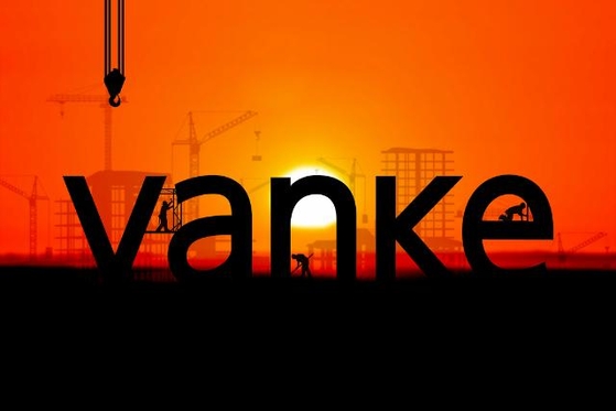 In Depth: Chinese Property Giant Vanke Seeks More Time to Repay Debts as Market Slump Lingers - Caixin Global