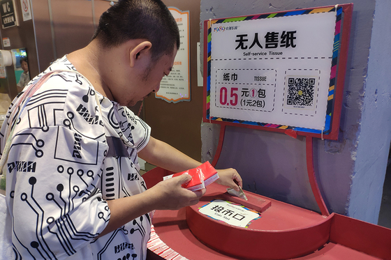 China Pushes Banks, Alipay and WeChat Pay to Be More Foreigner-Friendly - Caixin Global