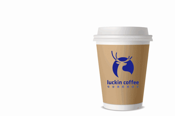 In Depth: Luckin Challenger Pushes China’s Coffee Price War Toward Boiling Point - Caixin Global